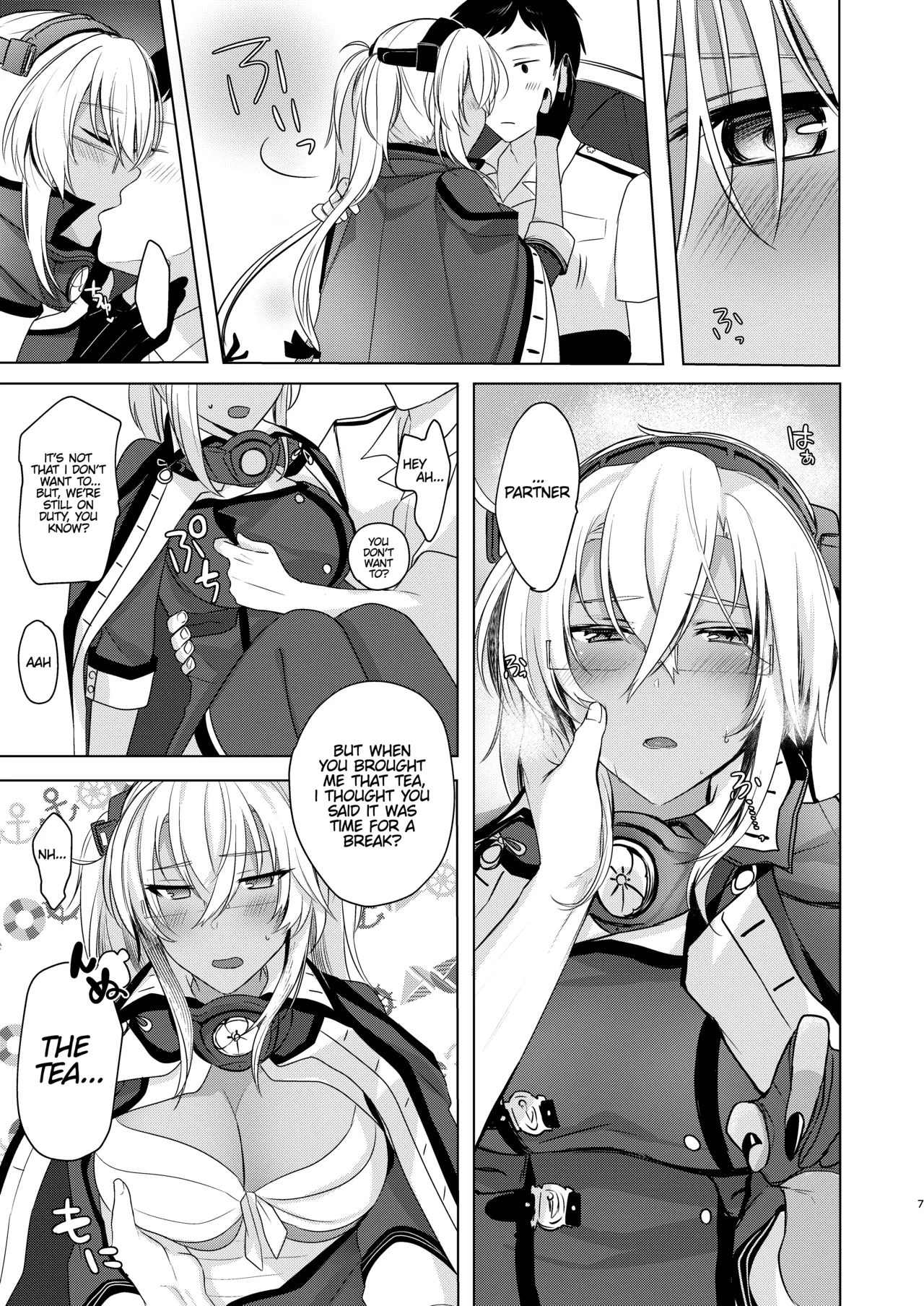 Musashi-san's Nighttime Affairs: Nostalgic Uniform page 8