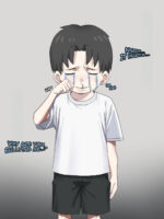 Musuko No Tomodachi Nagachichi No Hitozuma Wa Chibi Erogaki No Niku Benki - My Son's Friend: Busty Married Wife Becomes The Little Pervy Brat's Meat Toilet. page 2