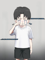 Musuko No Tomodachi Nagachichi No Hitozuma Wa Chibi Erogaki No Niku Benki - My Son's Friend: Busty Married Wife Becomes The Little Pervy Brat's Meat Toilet. page 4