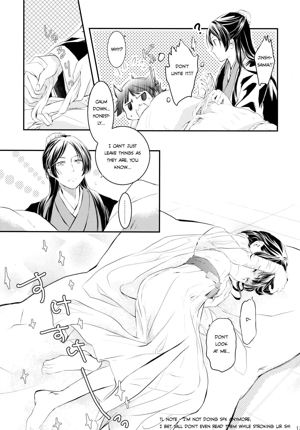 Mutal Unrequited Love page 13
