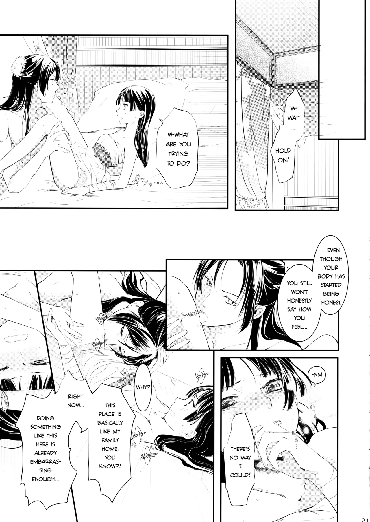 Mutal Unrequited Love page 21