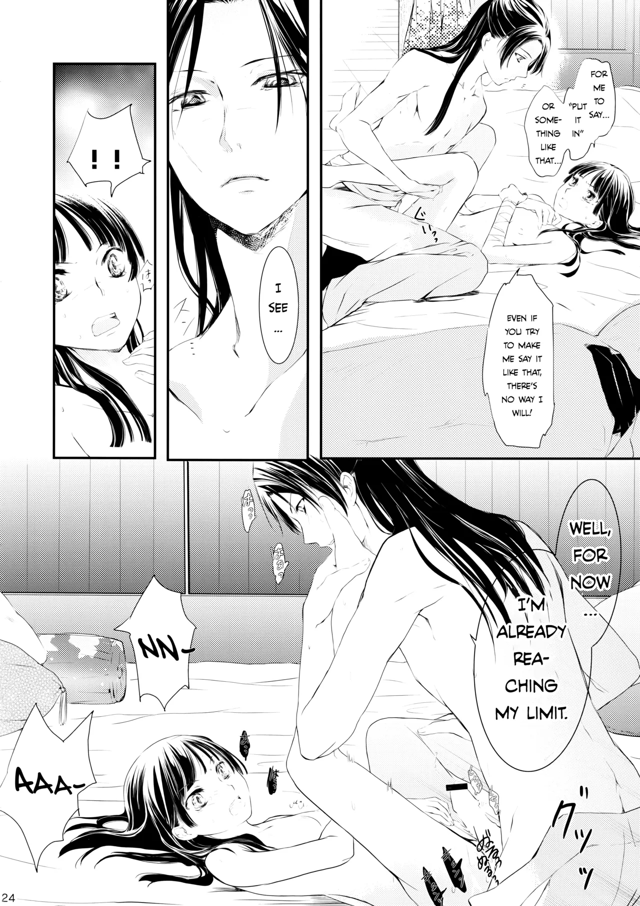 Mutal Unrequited Love page 24