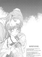 Mutal Unrequited Love page 3