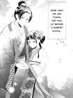 Mutal Unrequited Love page 4