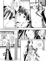 Mutal Unrequited Love page 6