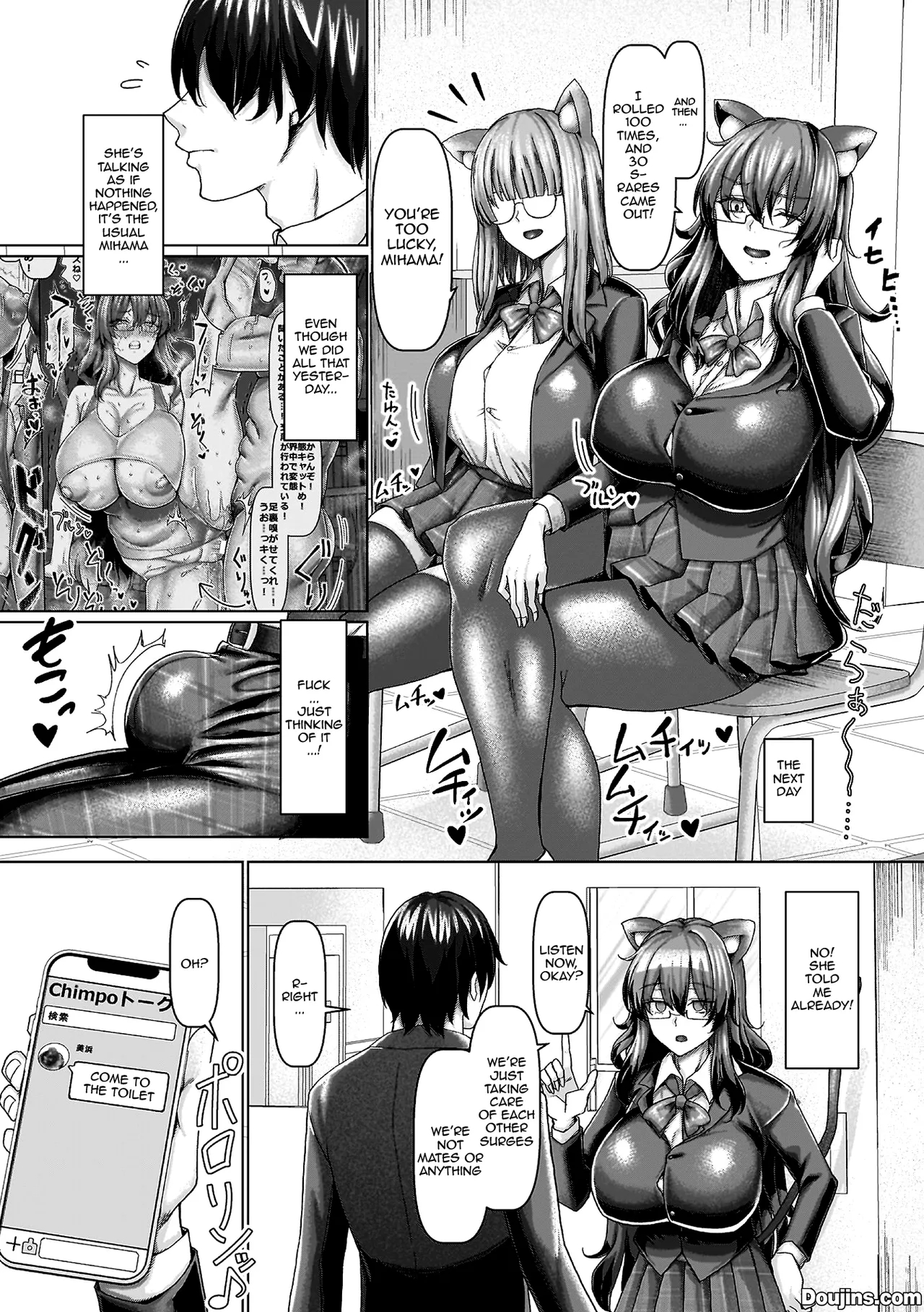 My Best Friend's Transformation Into A Long-titty Girl Ch. 1-5 page 101