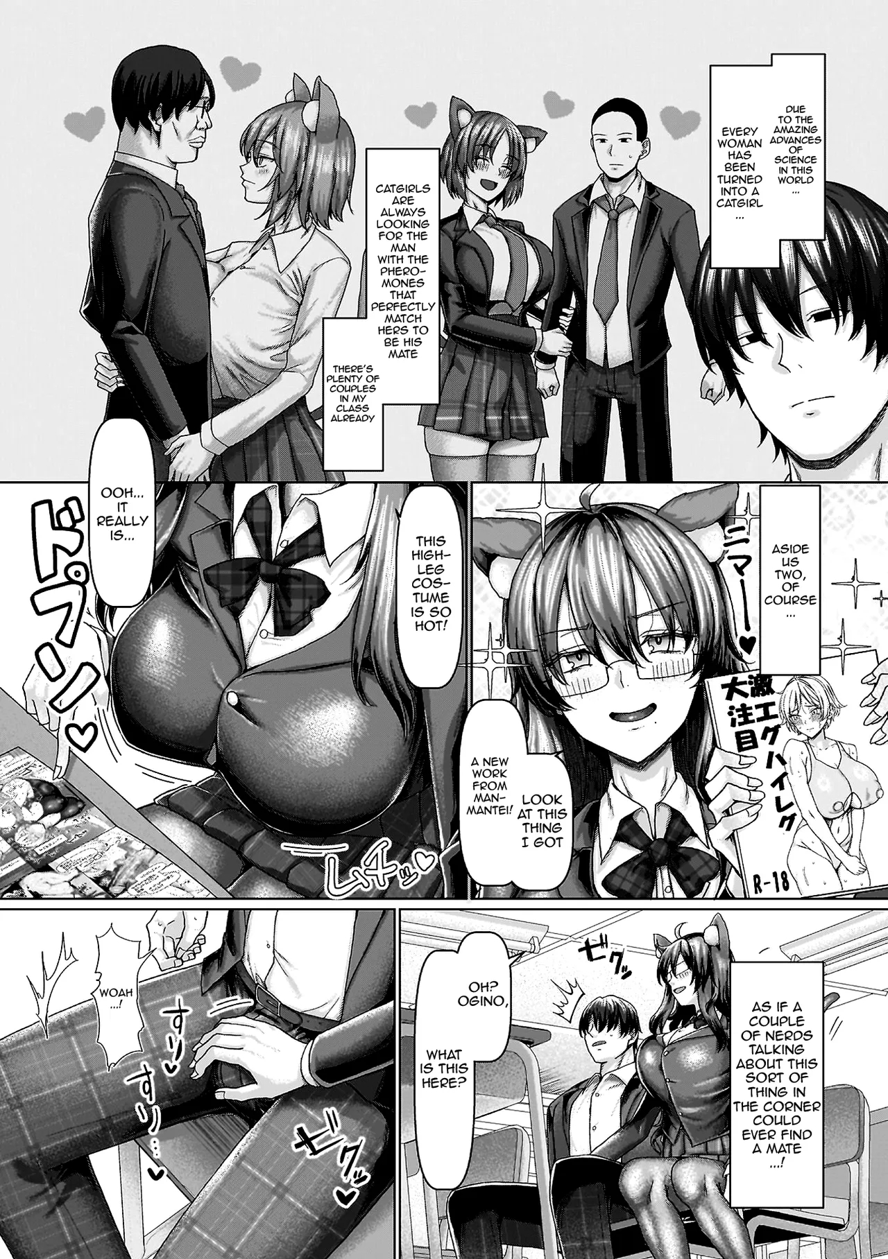 My Best Friend's Transformation Into A Long-titty Girl Ch. 1-5 page 88