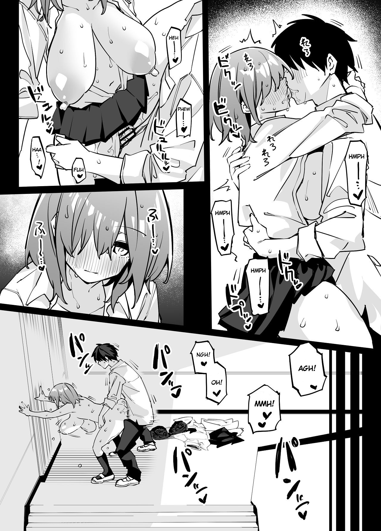 My Big Sister's Friends And I Became Sex Friends 2 page 16