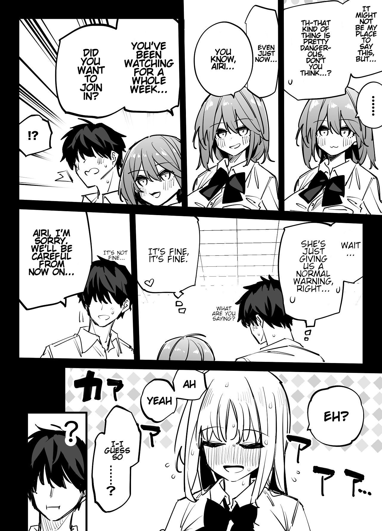 My Big Sister's Friends And I Became Sex Friends 2 page 32