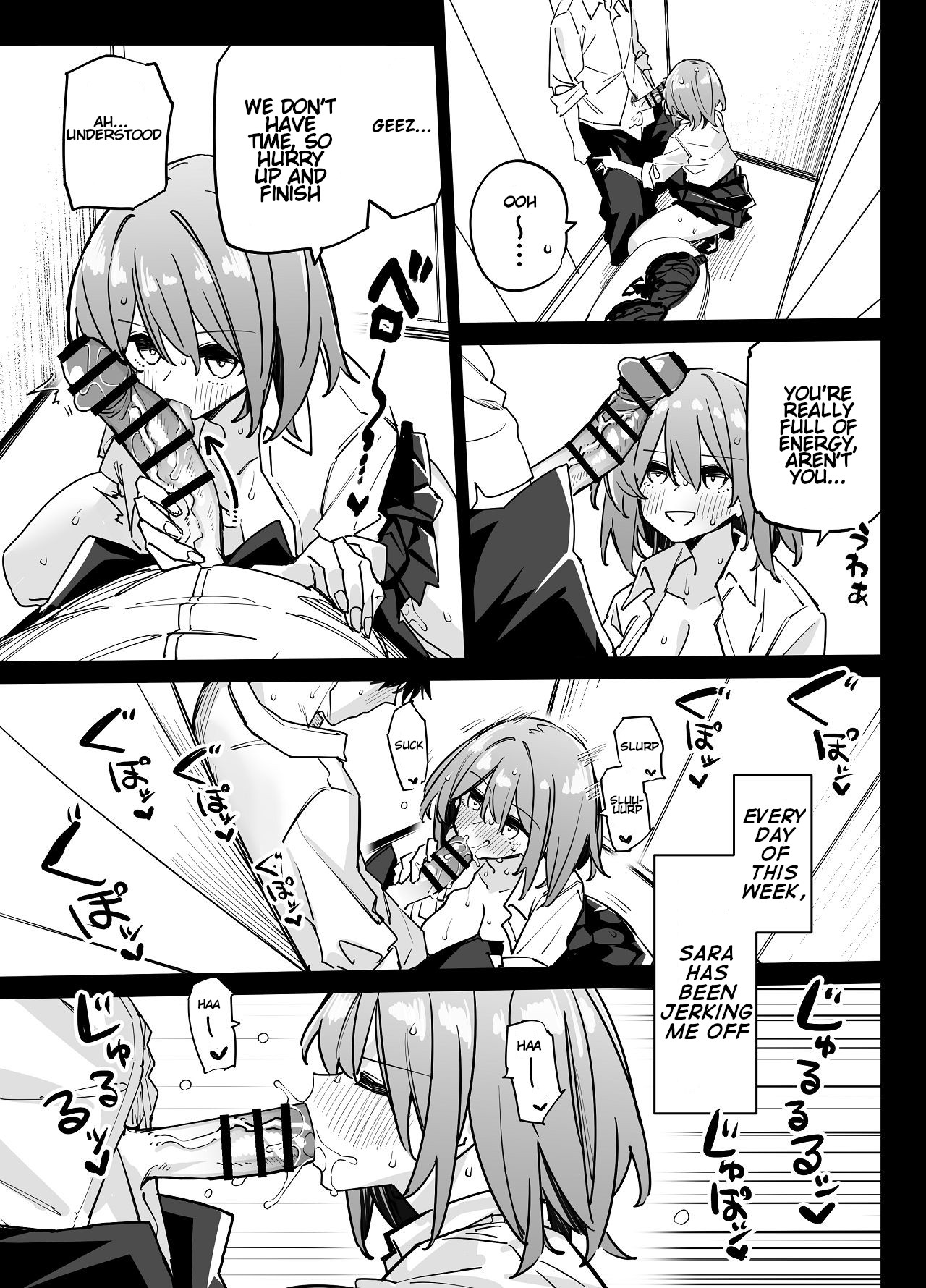 My Big Sister's Friends And I Became Sex Friends 2 page 6