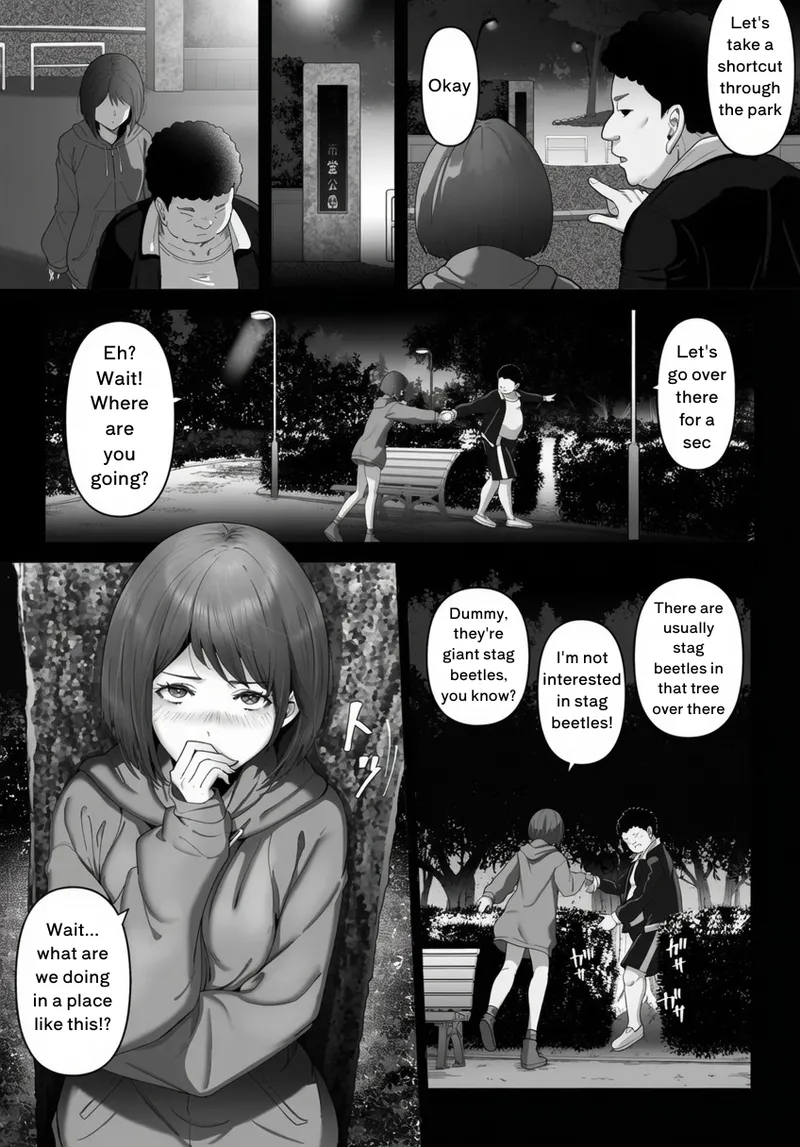 My Childhood Friend, Right In Front Of My Eyes ... 2 page 20