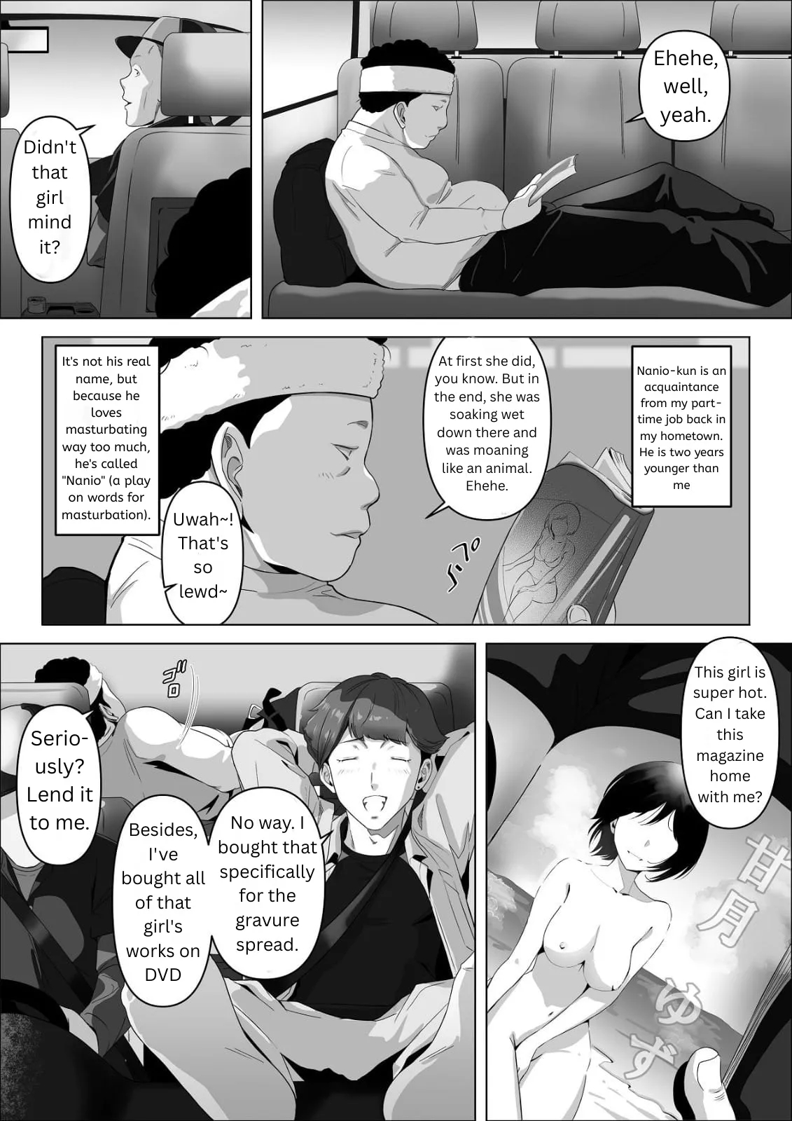 My Childhood Friend, Right In Front Of My Eyes... page 3