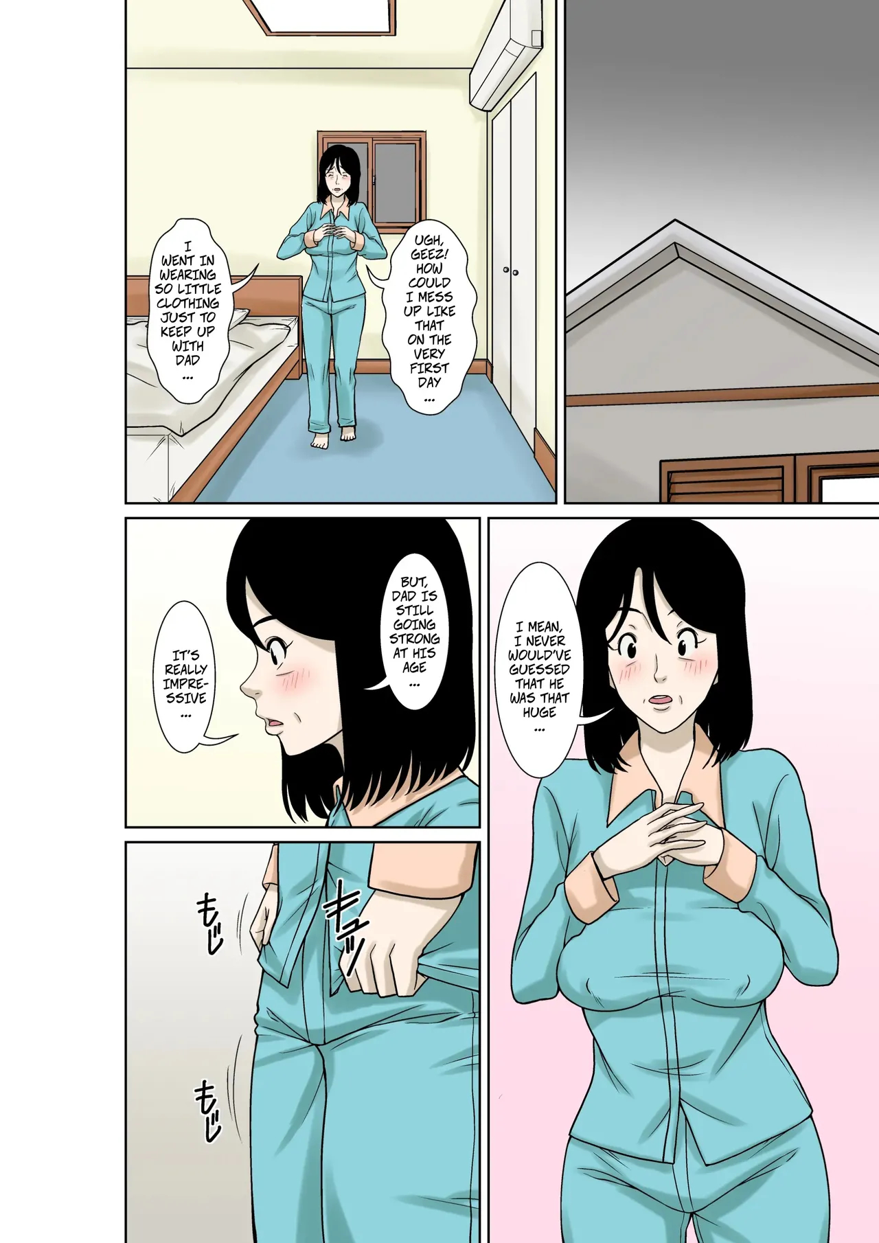 My Father-in-law Broke His Hands, So I'll Take Care Of Him! page 18