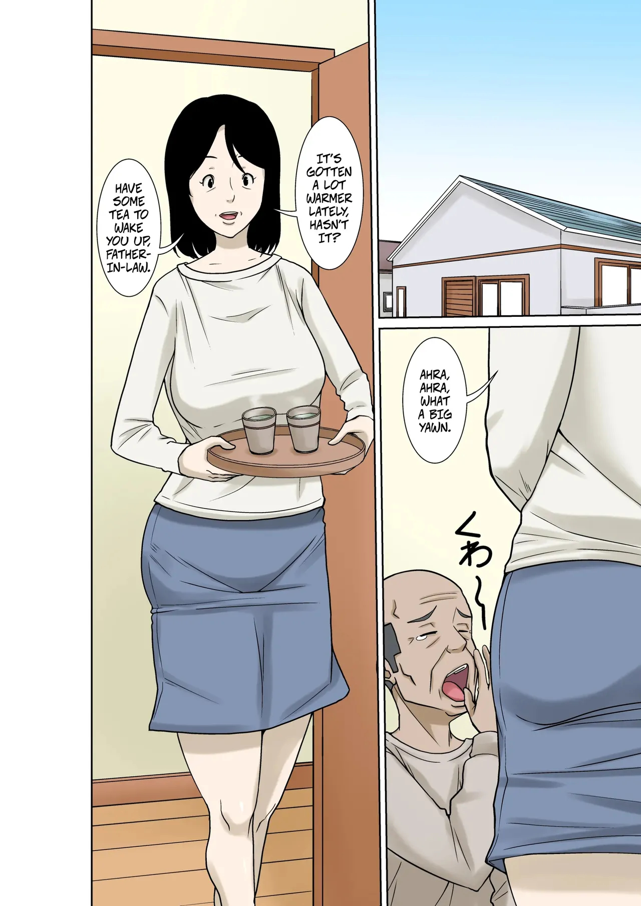 My Father-in-law Broke His Hands, So I'll Take Care Of Him! page 2