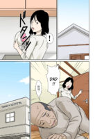 My Father-in-law Broke His Hands, So I'll Take Care Of Him! page 5