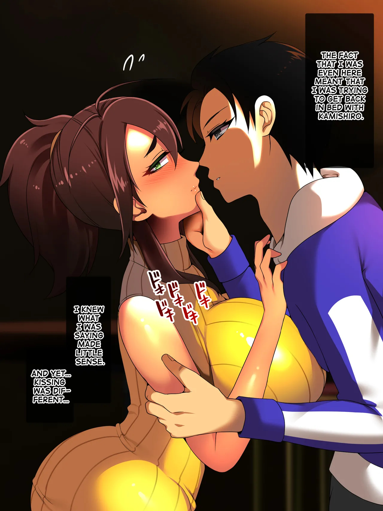 My First Love And Secretly Busty Former Coach Married Another Man, But She Was Completely Miserable So I Stole Her Away! page 101