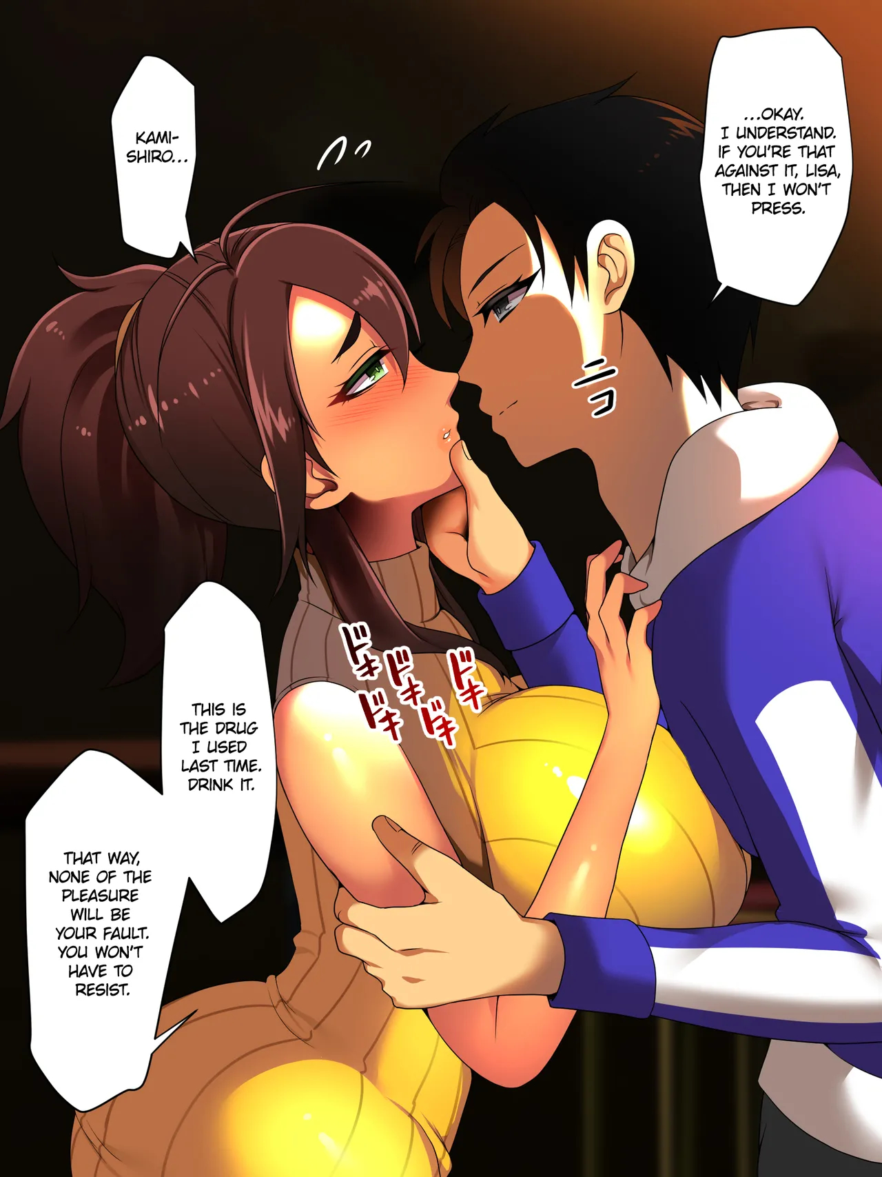 My First Love And Secretly Busty Former Coach Married Another Man, But She Was Completely Miserable So I Stole Her Away! page 102