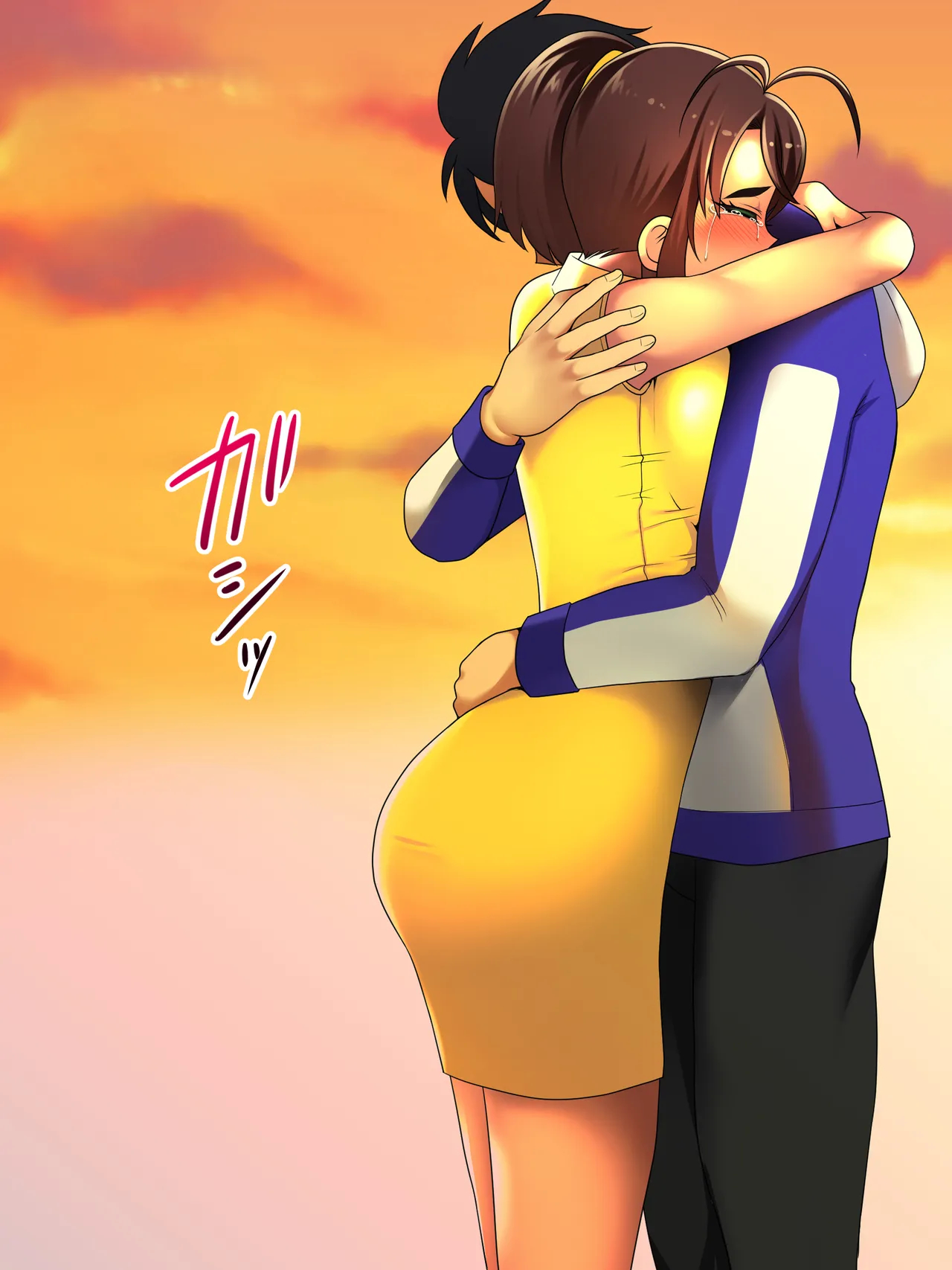 My First Love And Secretly Busty Former Coach Married Another Man, But She Was Completely Miserable So I Stole Her Away! page 201