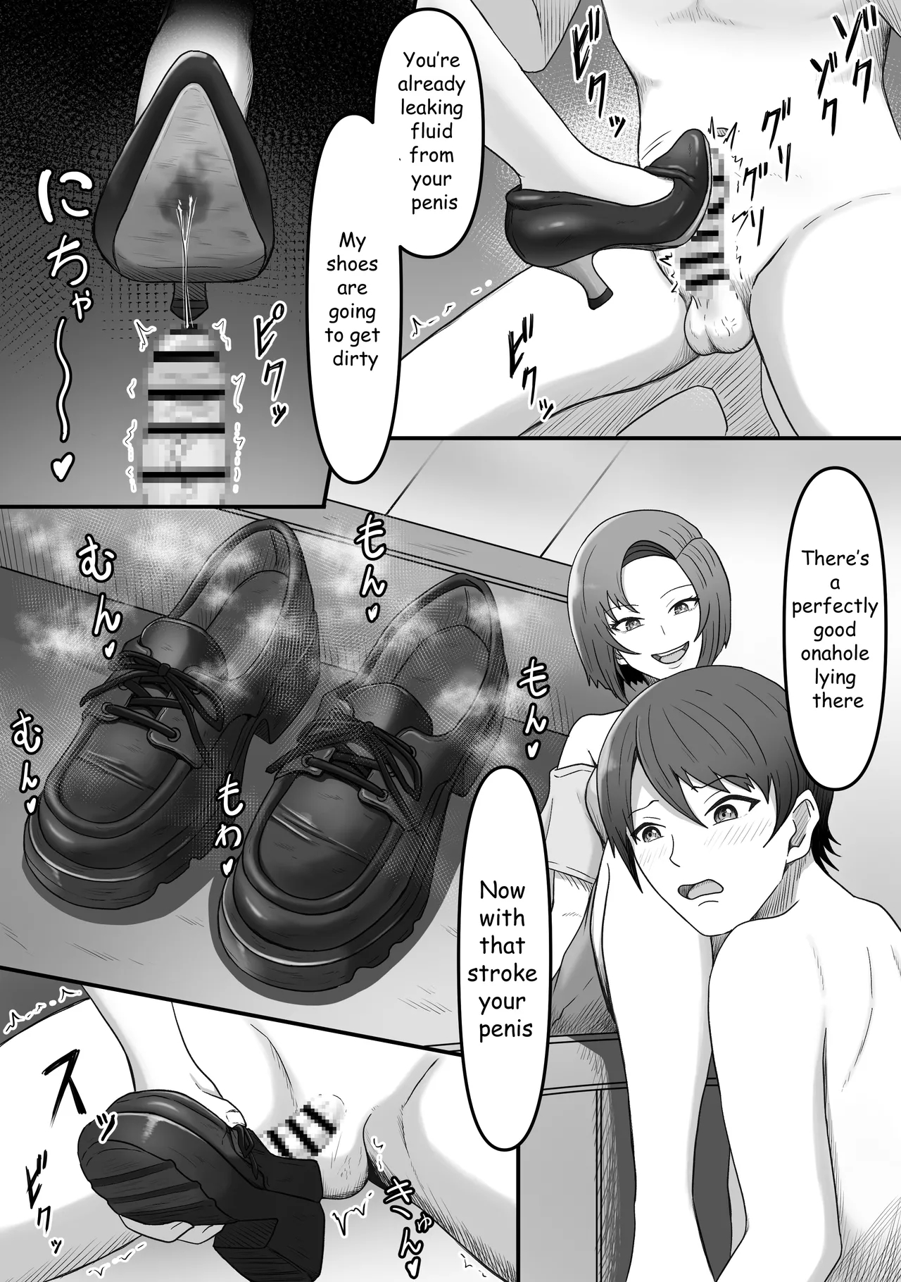 My Girlfriend's Older Sister Turned Me Into Her Masochist Foot Pet page 13