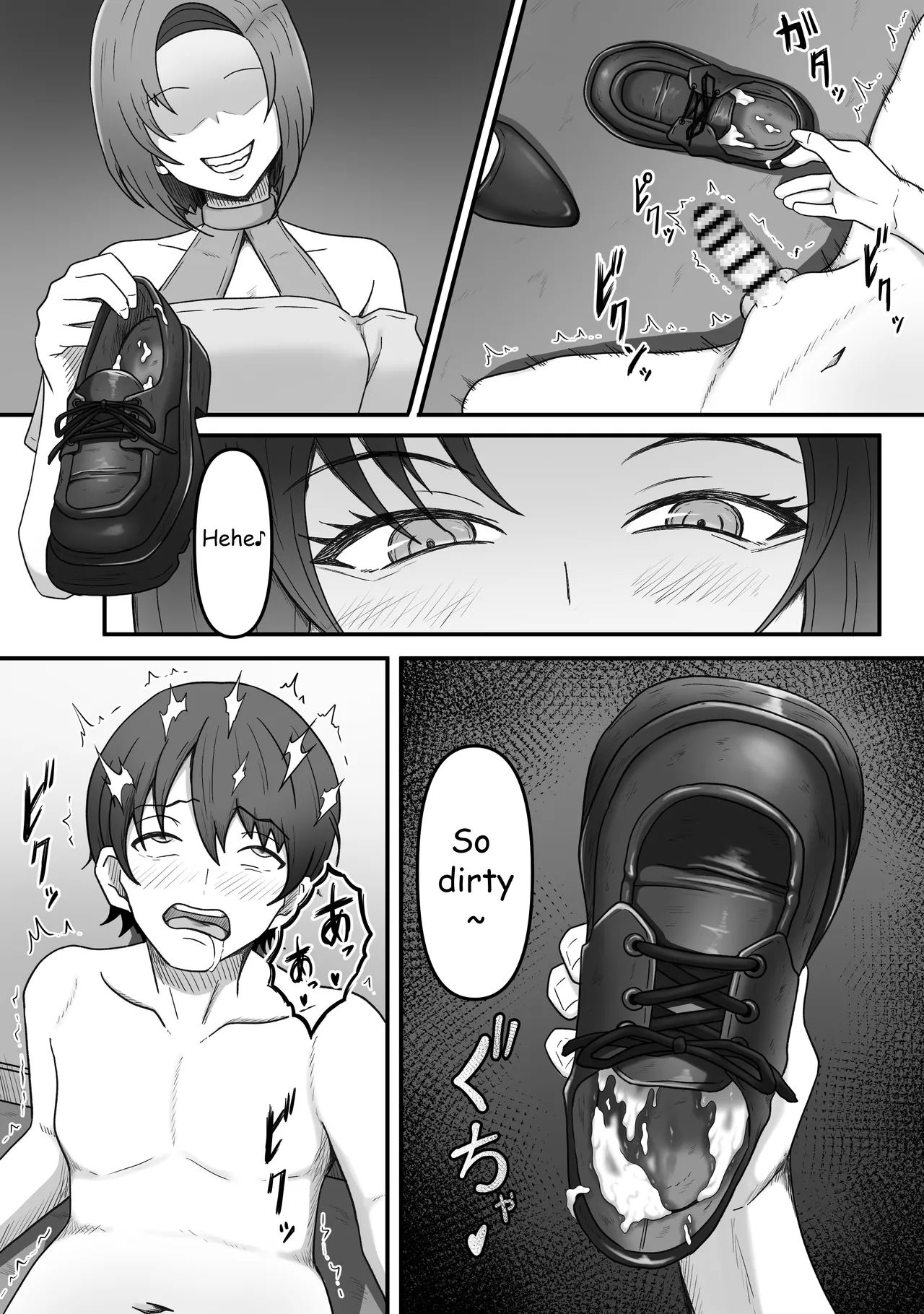 My Girlfriend's Older Sister Turned Me Into Her Masochist Foot Pet page 17