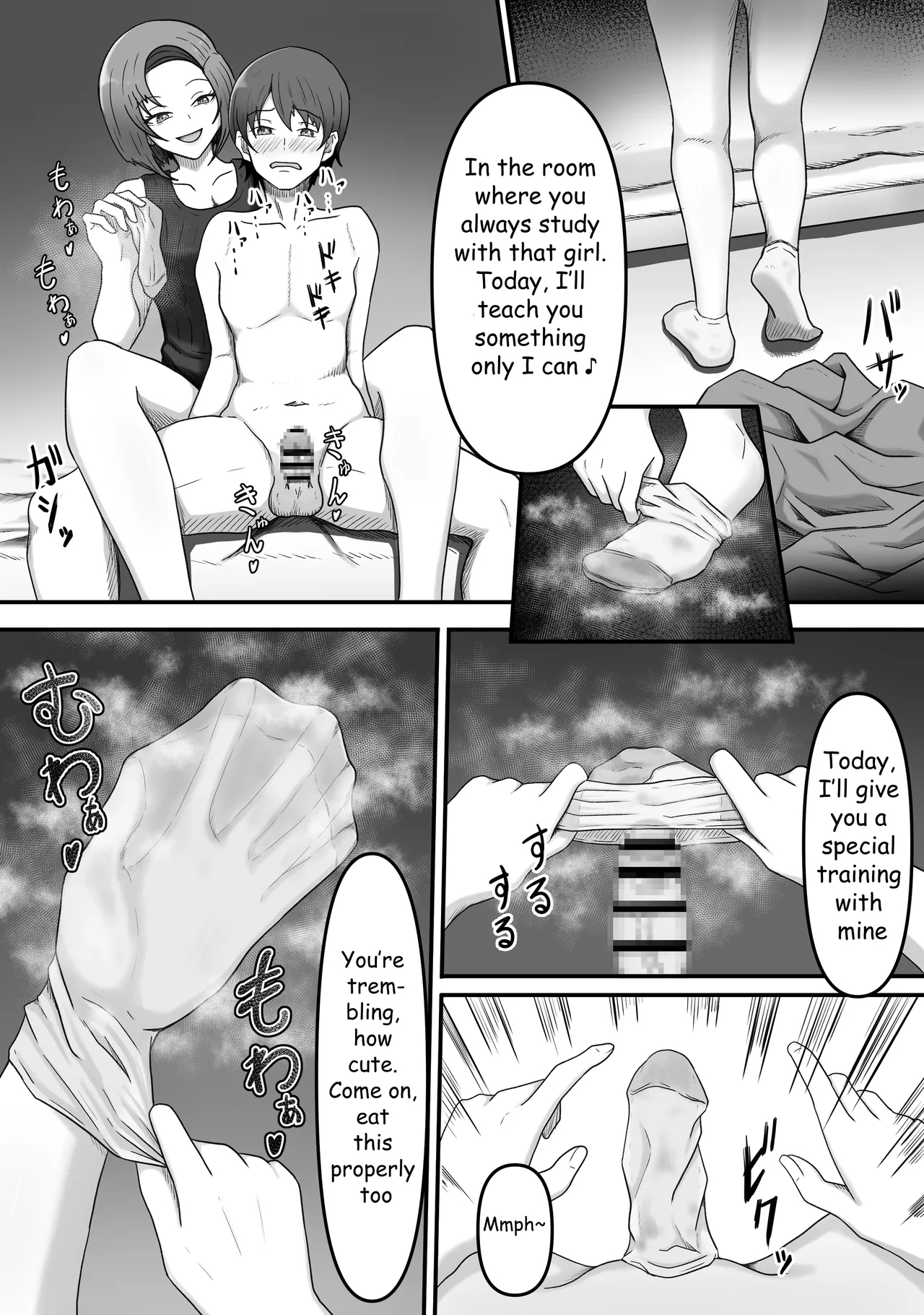 My Girlfriend's Older Sister Turned Me Into Her Masochist Foot Pet page 21
