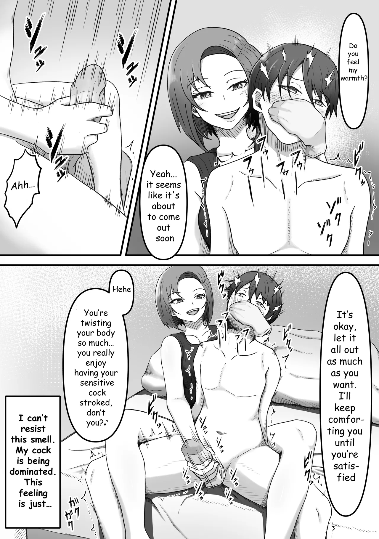 My Girlfriend's Older Sister Turned Me Into Her Masochist Foot Pet page 22