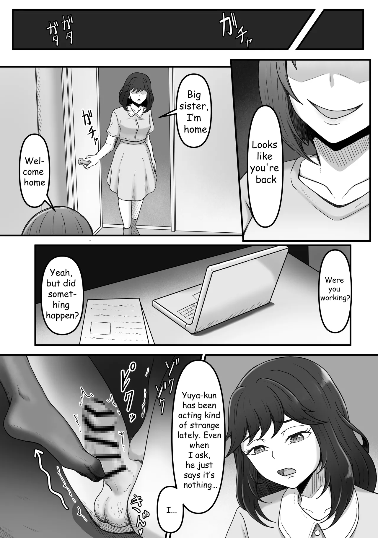 My Girlfriend's Older Sister Turned Me Into Her Masochist Foot Pet page 27