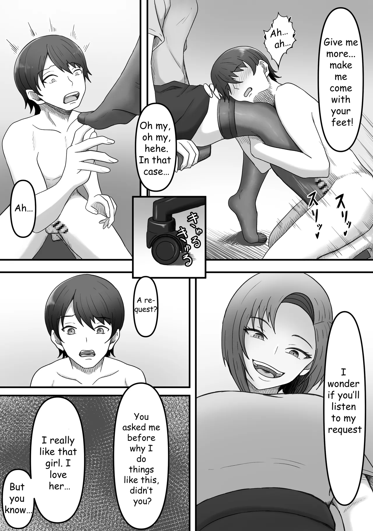 My Girlfriend's Older Sister Turned Me Into Her Masochist Foot Pet page 31
