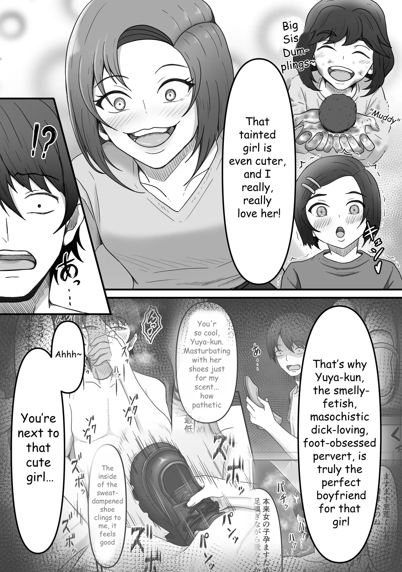 My Girlfriend's Older Sister Turned Me Into Her Masochist Foot Pet page 32