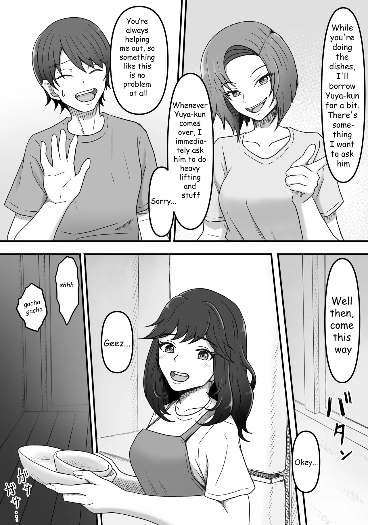 My Girlfriend's Older Sister Turned Me Into Her Masochist Foot Pet page 4