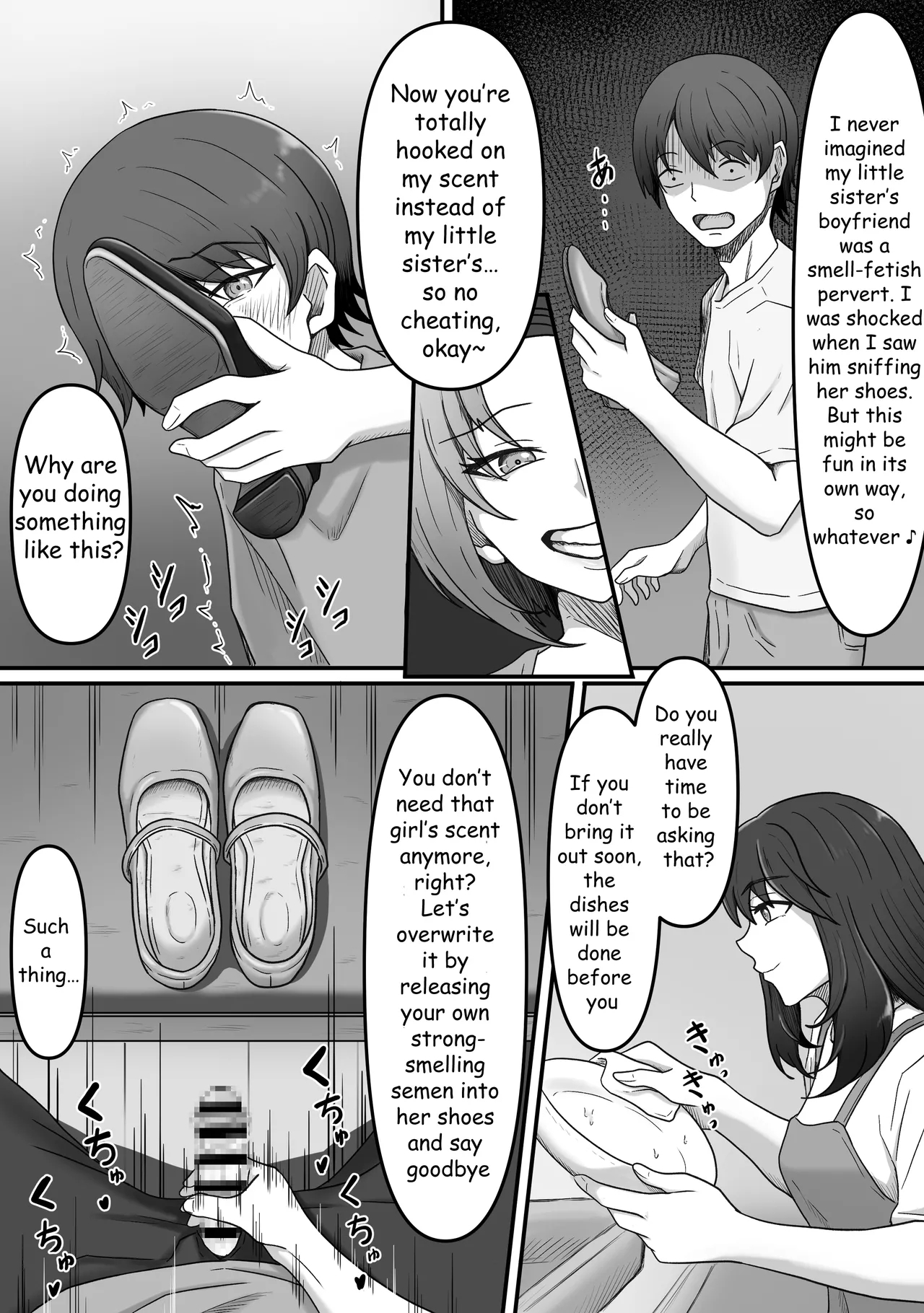 My Girlfriend's Older Sister Turned Me Into Her Masochist Foot Pet page 6
