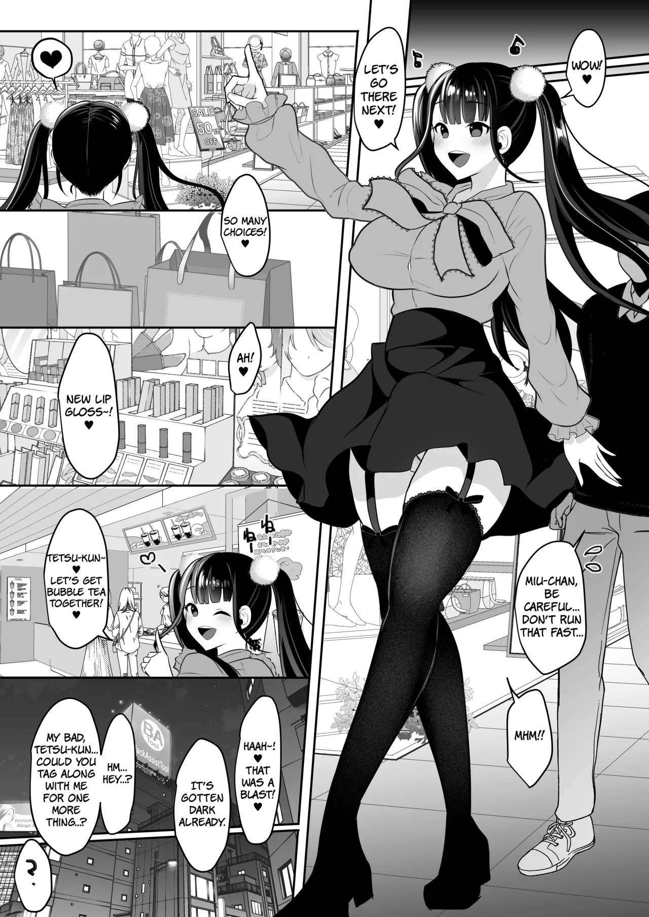 My Jirai-kei Futanari Girlfriend's Sex Drive Is Too Damn High! page 10