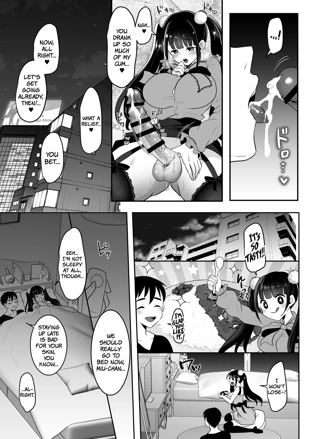 My Jirai-kei Futanari Girlfriend's Sex Drive Is Too Damn High! page 15