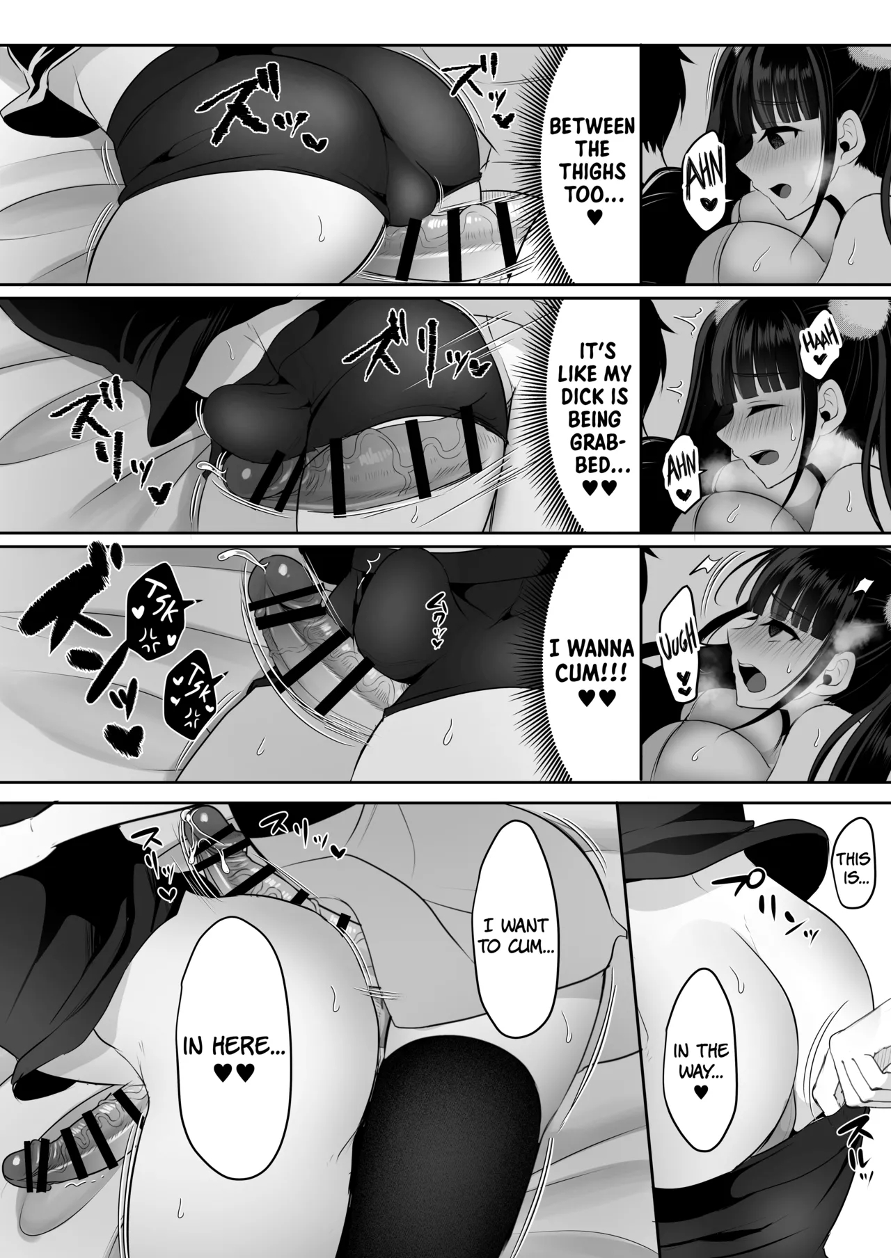 My Jirai-kei Futanari Girlfriend's Sex Drive Is Too Damn High! page 17