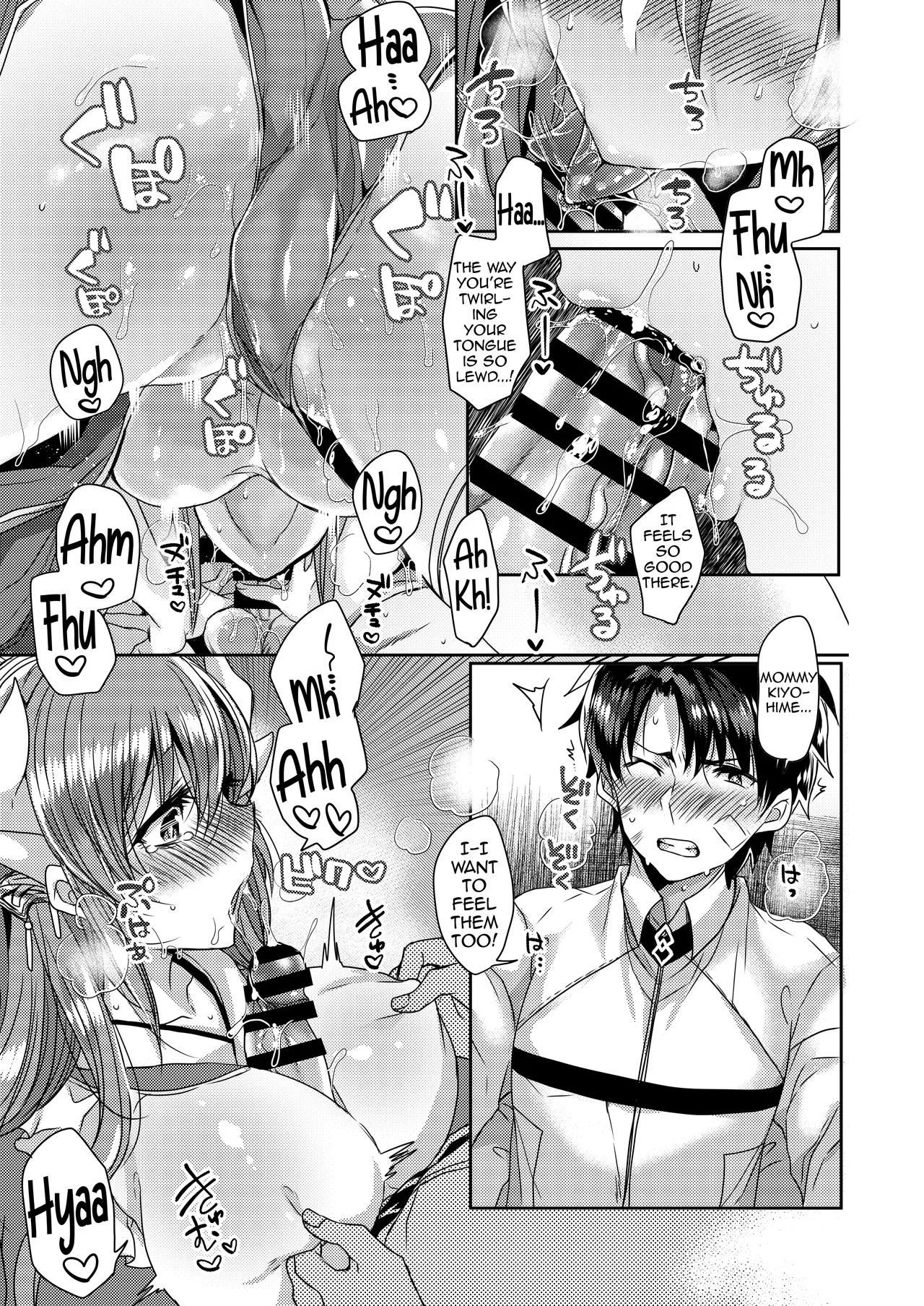 My Kiyohime Is A Mommy 2 page 10