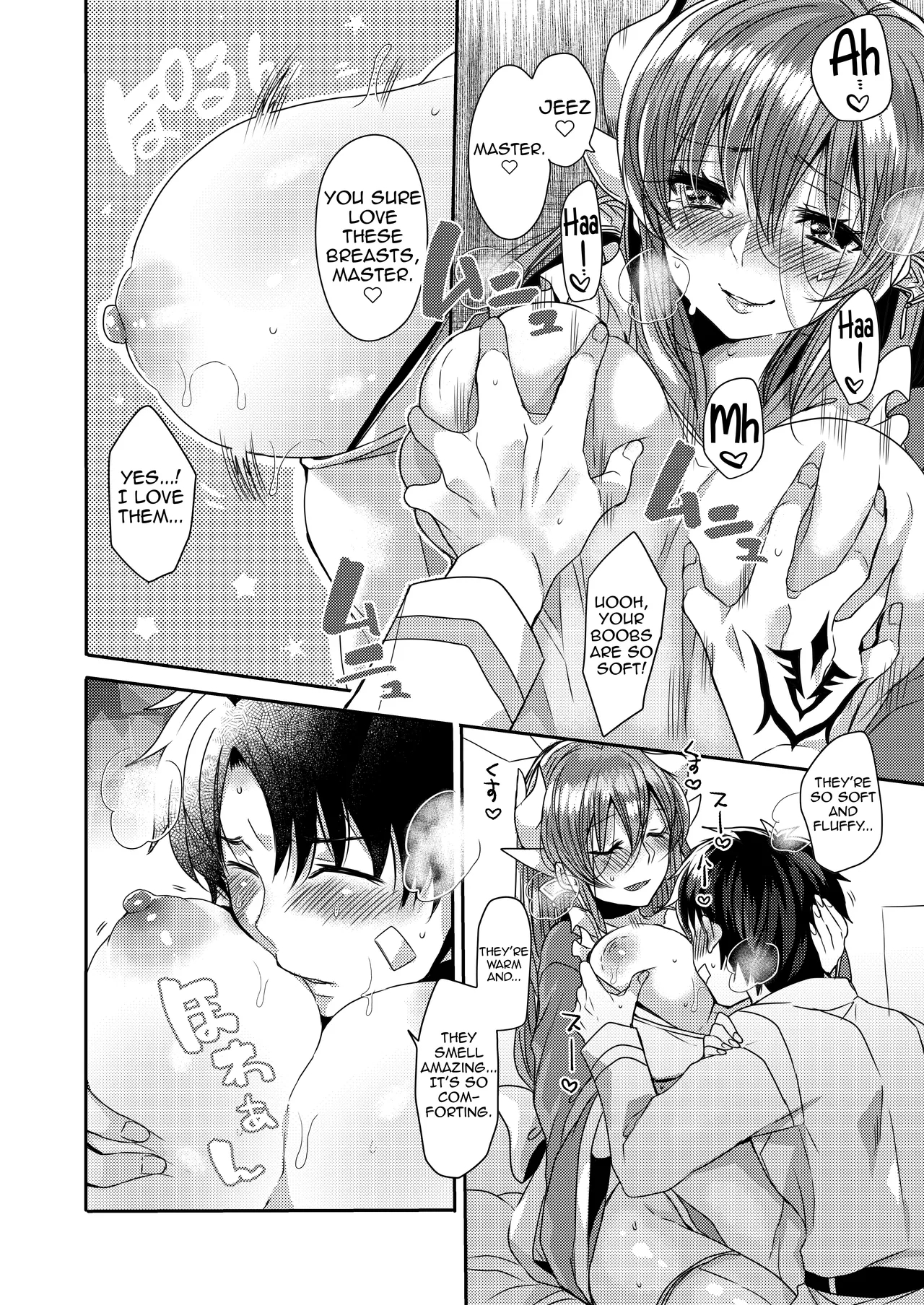 My Kiyohime Is A Mommy 2 page 11
