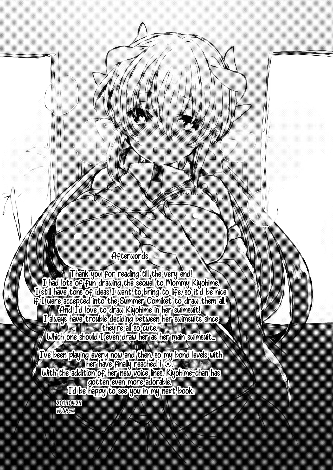 My Kiyohime Is A Mommy 2 page 24