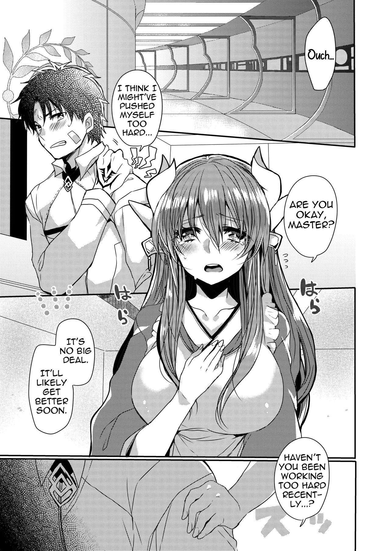My Kiyohime Is A Mommy 2 page 4
