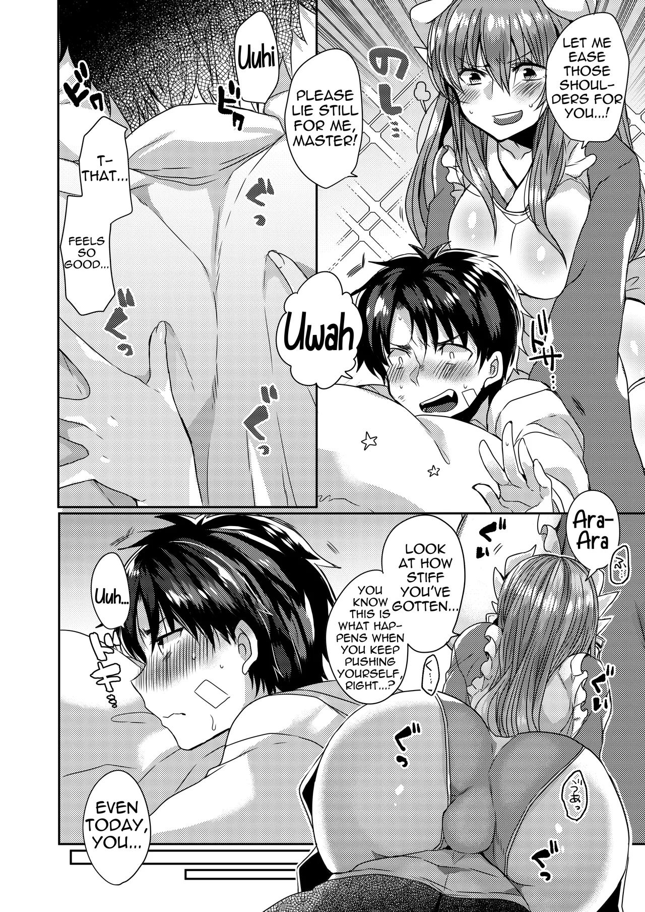 My Kiyohime Is A Mommy 2 page 5