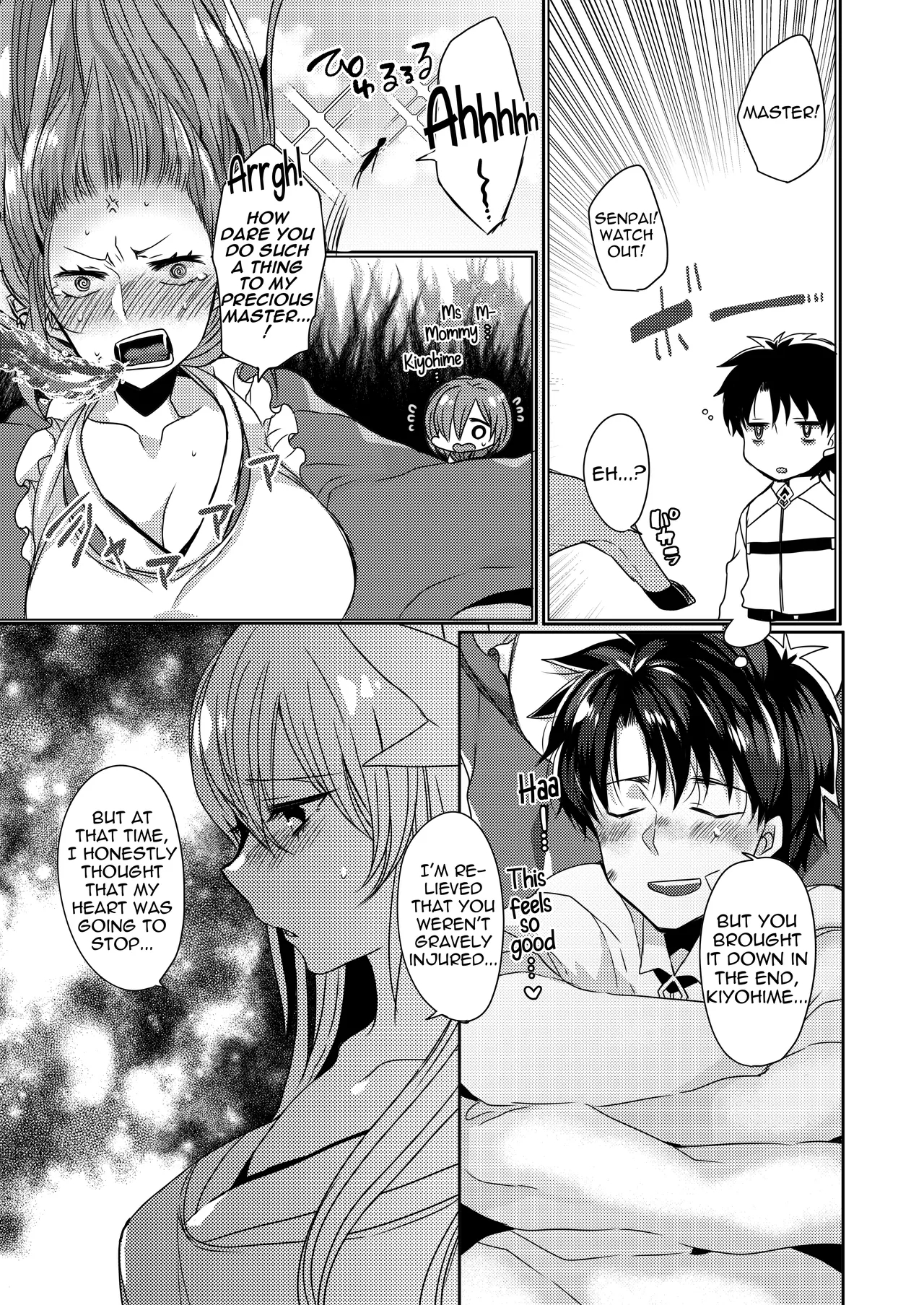 My Kiyohime Is A Mommy 2 page 6
