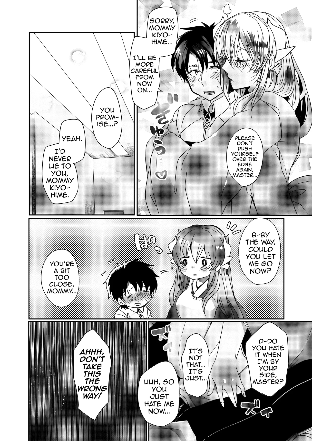 My Kiyohime Is A Mommy 2 page 7