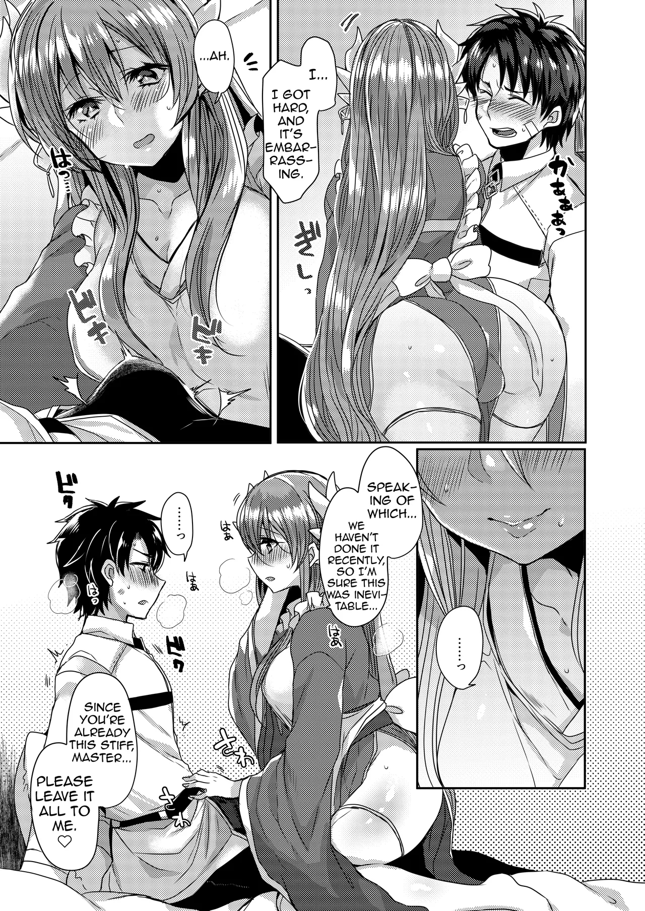 My Kiyohime Is A Mommy 2 page 8