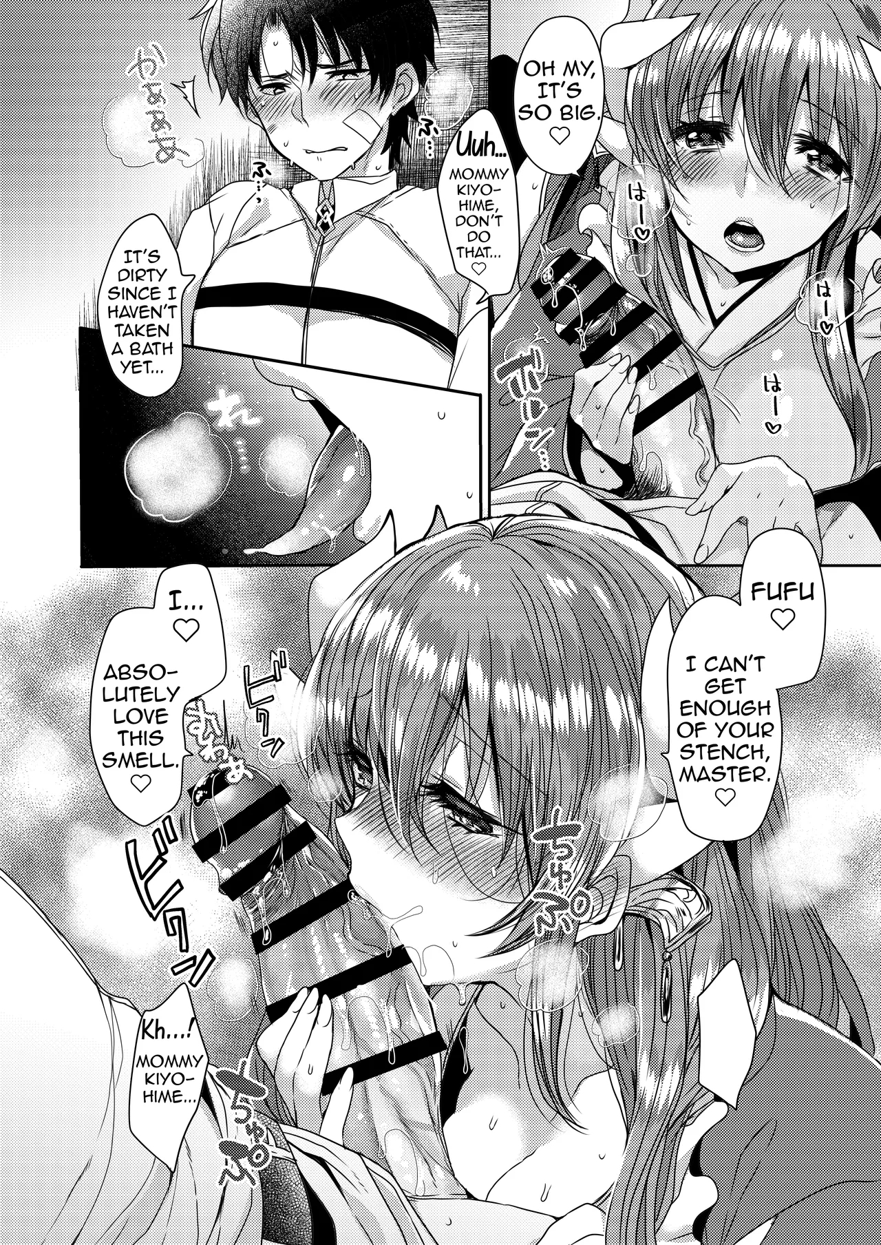My Kiyohime Is A Mommy 2 page 9
