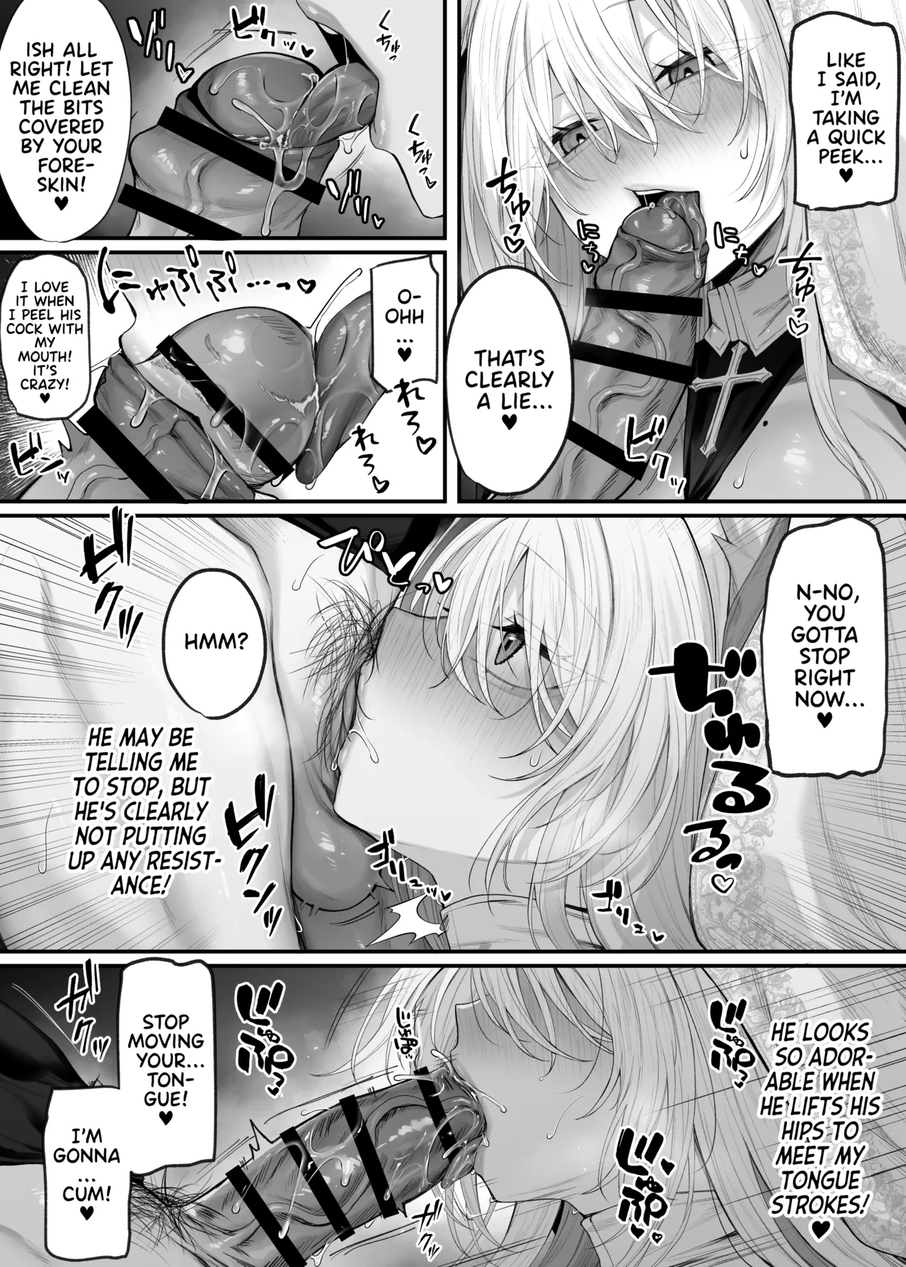My Little Sister's Friend Was My G-cup Cosplayer Oshi 2! page 14