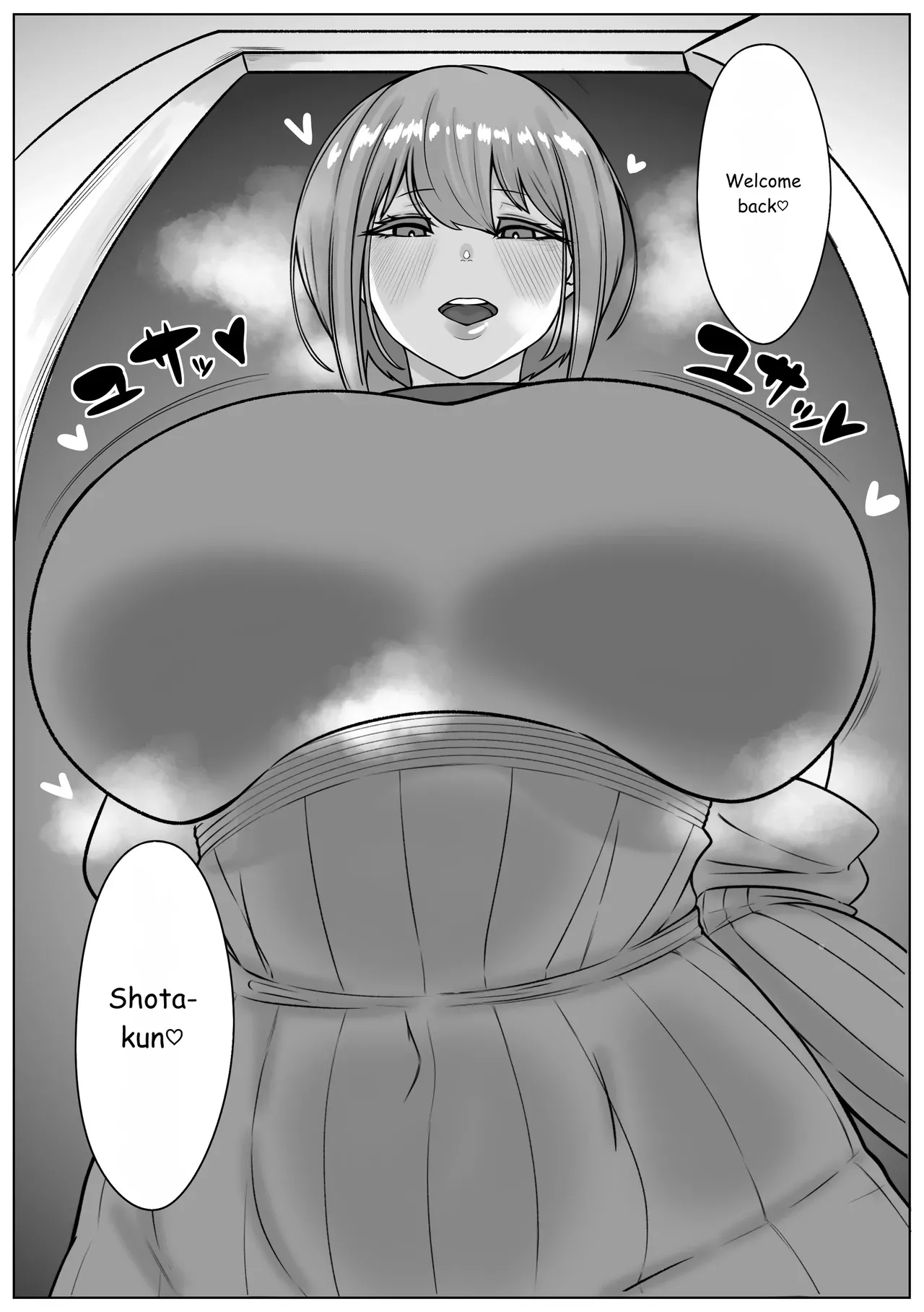 My Older Sister And I, Drenched In Sweat Pressed Tightly Together Having Sex. page 3