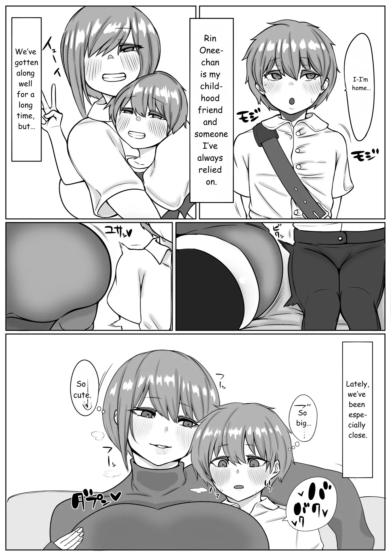 My Older Sister And I, Drenched In Sweat Pressed Tightly Together Having Sex. page 4