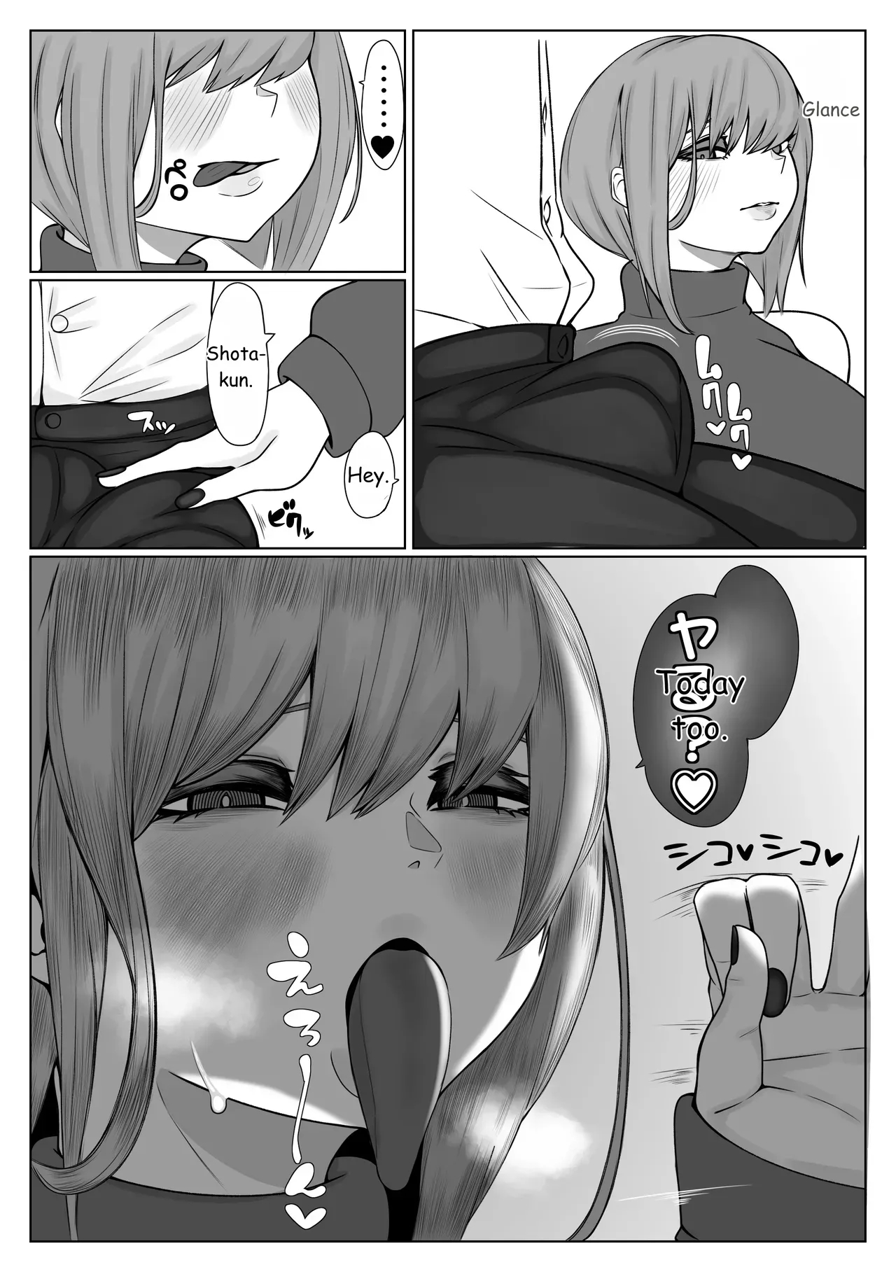 My Older Sister And I, Drenched In Sweat Pressed Tightly Together Having Sex. page 5
