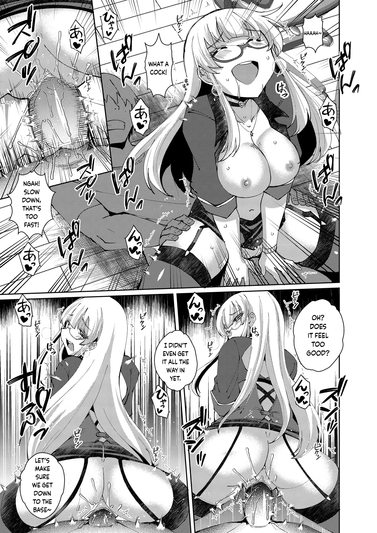 My Sensei's Sexy Secret page 10