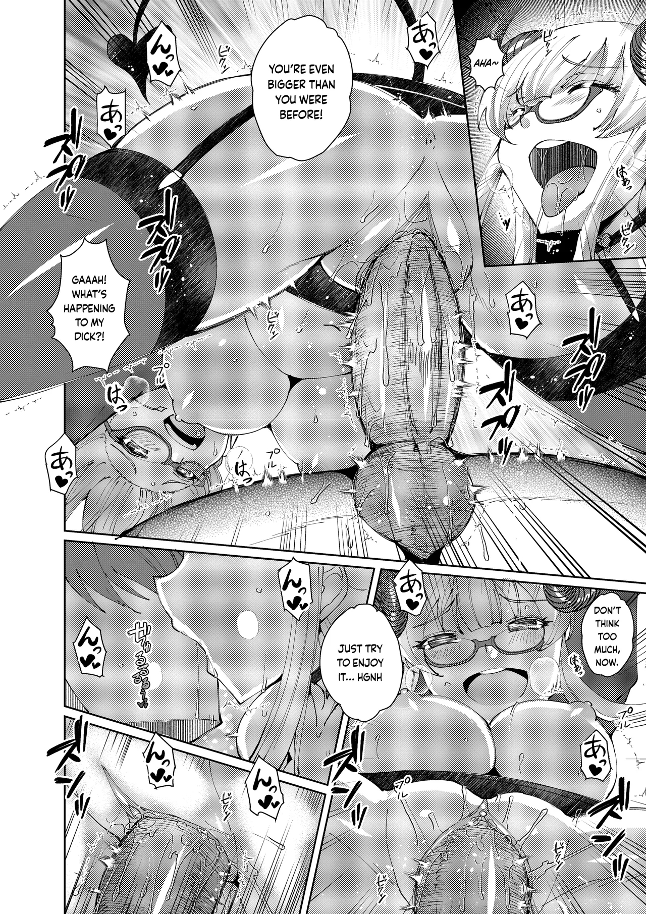 My Sensei's Sexy Secret page 13