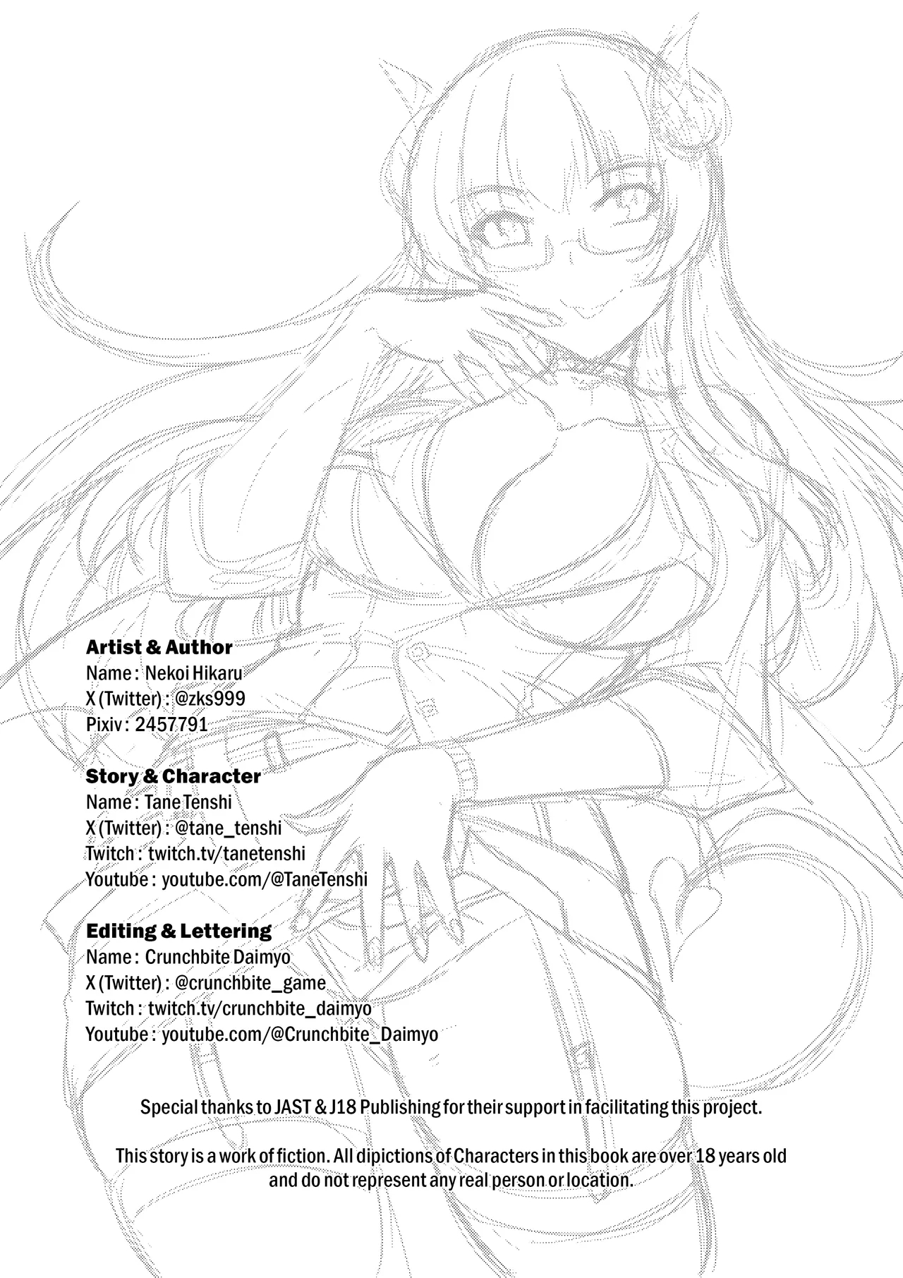 My Sensei's Sexy Secret page 21